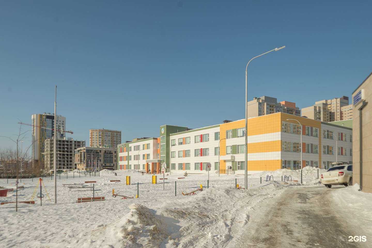 Отзывы на компанию Фьюжн в Казани c фото - фотография 2 из 2