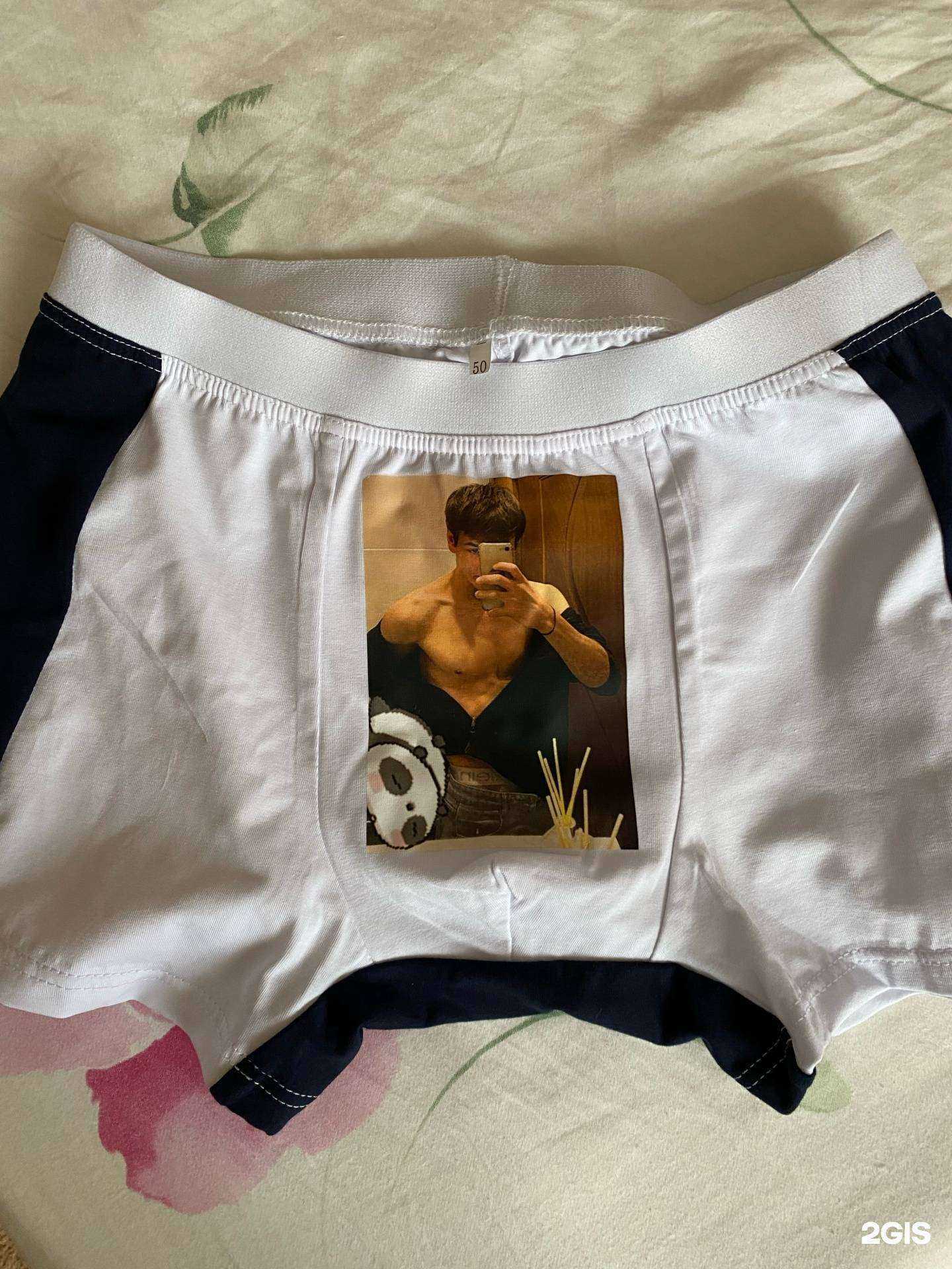 Отзывы на компанию НадоСрочно в Ставрополе c фото