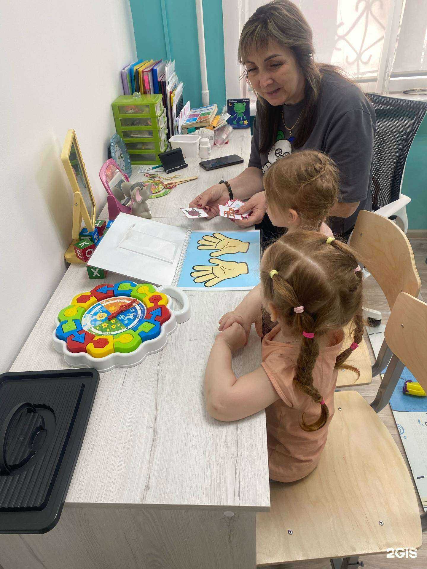 Отзывы на компанию ЛогоЗнайка в г. Димитровград c фото