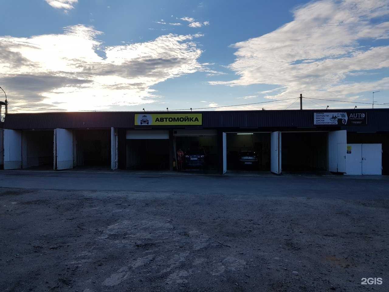 Отзывы на компанию МойCar в Орле c фото