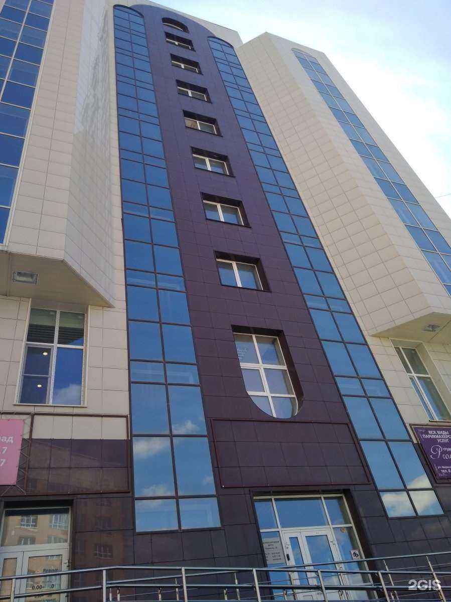 Отзывы на компанию Crystal в Новосибирске c фото - фотография 2 из 2