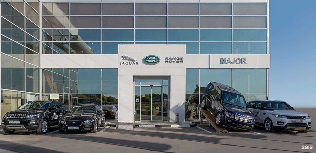 Отзывы на компанию Major Land Rover Сервис в г. Москва c фото