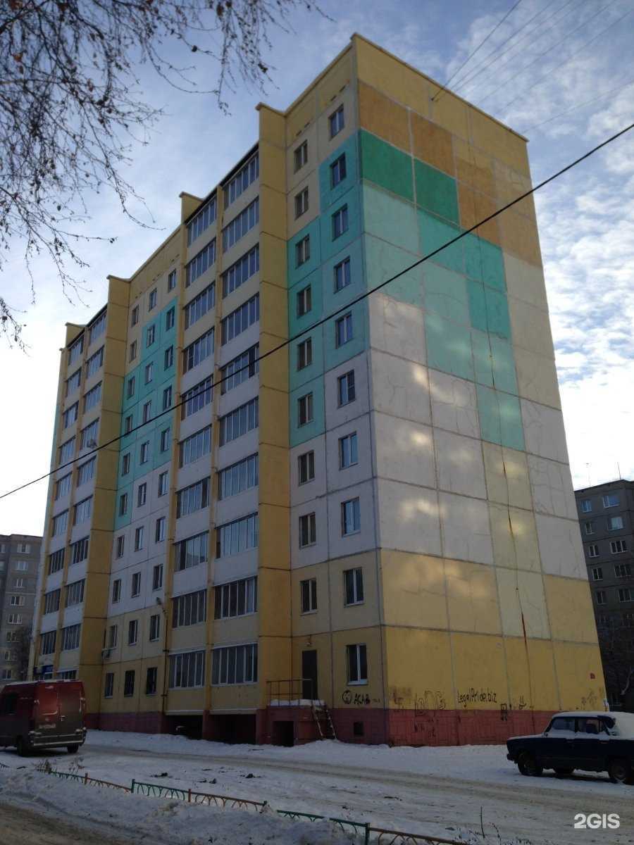 Отзывы на компанию Магазин игрушек, канцтоваров и нижнего белья в Челябинске c фото - фотография 2 из 2