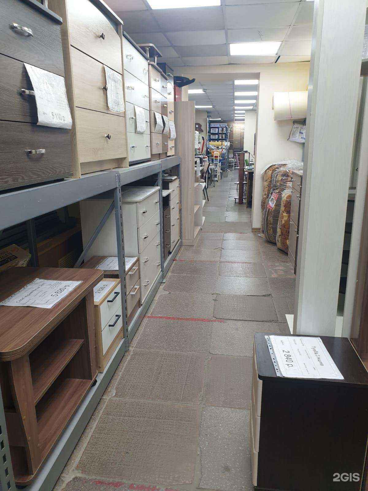 Отзывы на компанию +1000 в Новосибирске c фото