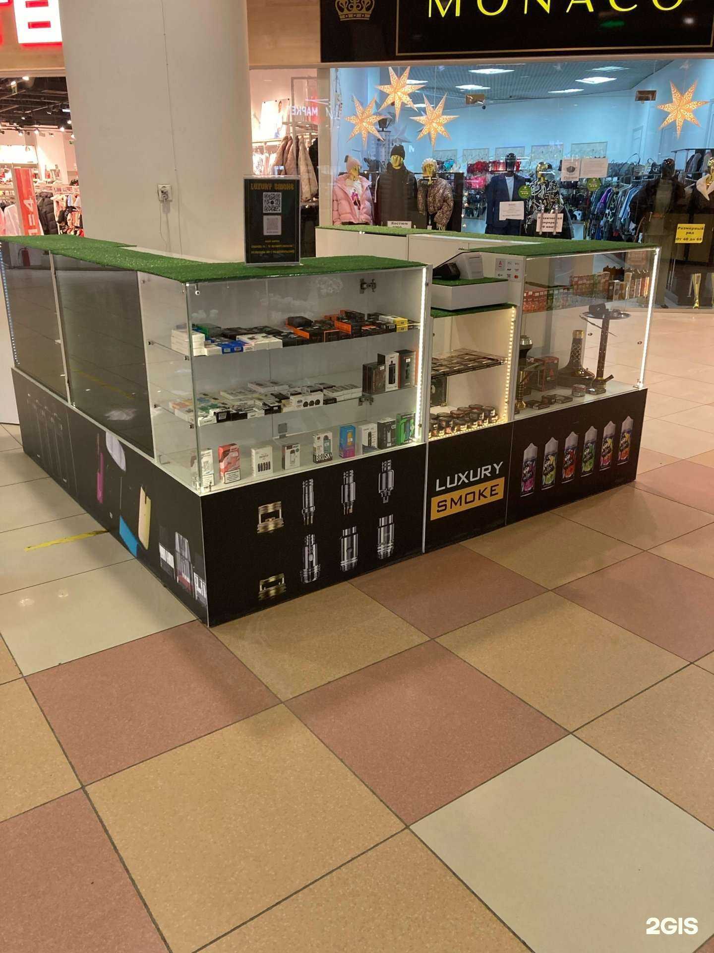 Отзывы на компанию Luxury smoke в г. Каменск-Уральский c фото