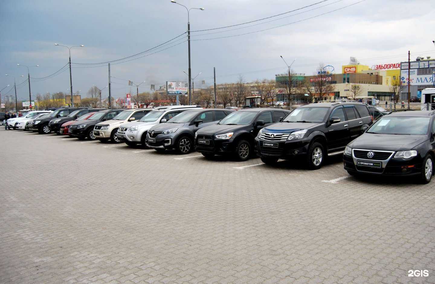 Отзывы на компанию Динамика в Череповце c фото