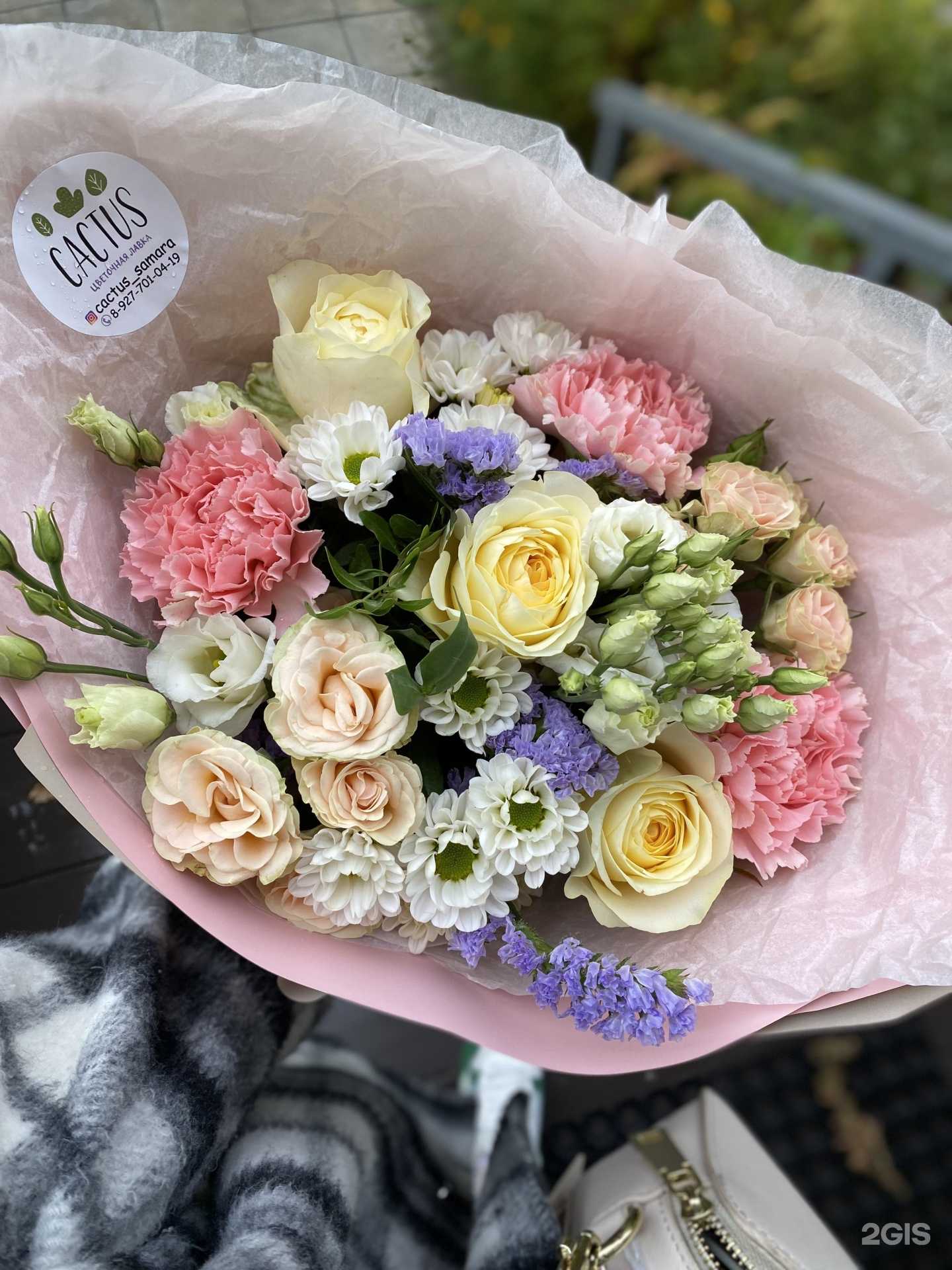 Отзывы на компанию Кактус в Самаре c фото