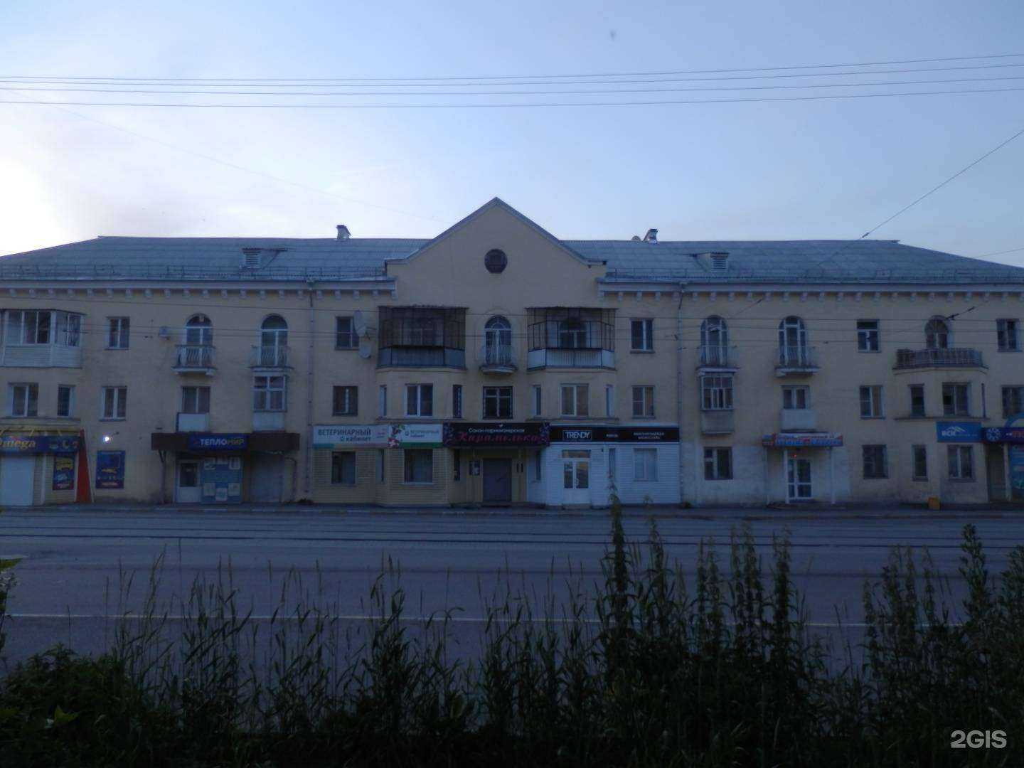 Отзывы на компанию Карамелька в Златоусте c фото - фотография 2 из 2