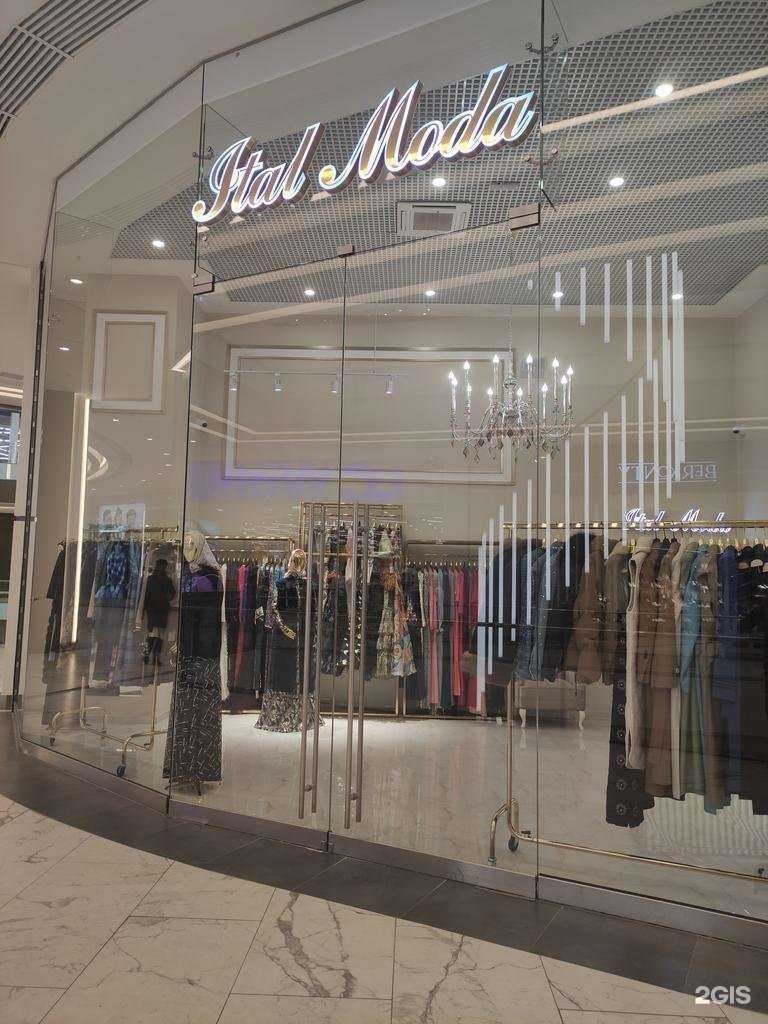 Отзывы на компанию Ital Moda в г. Грозный c фото