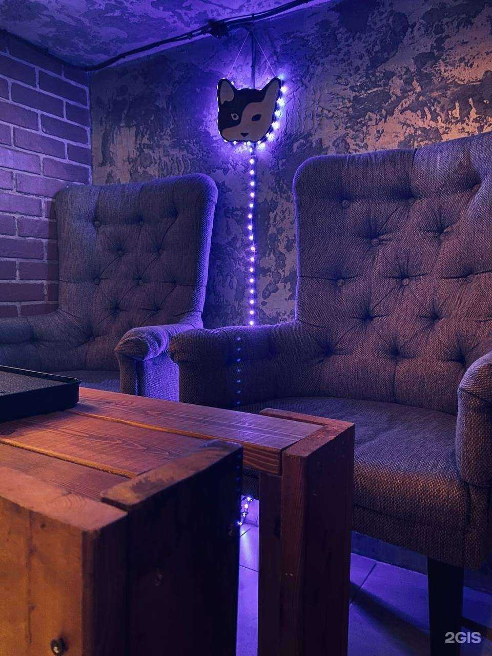 Отзывы на компанию Чайная Тории в Сочи c фото