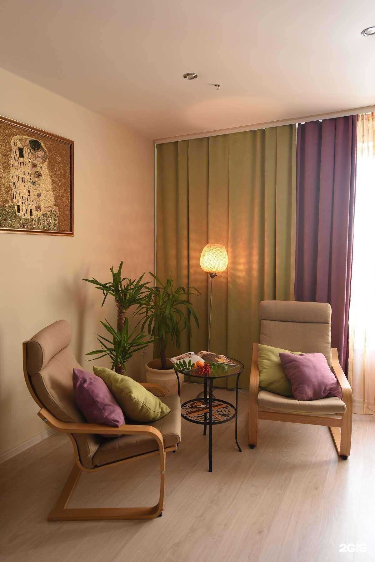 Отзывы на компанию Магия тела в Екатеринбурге c фото