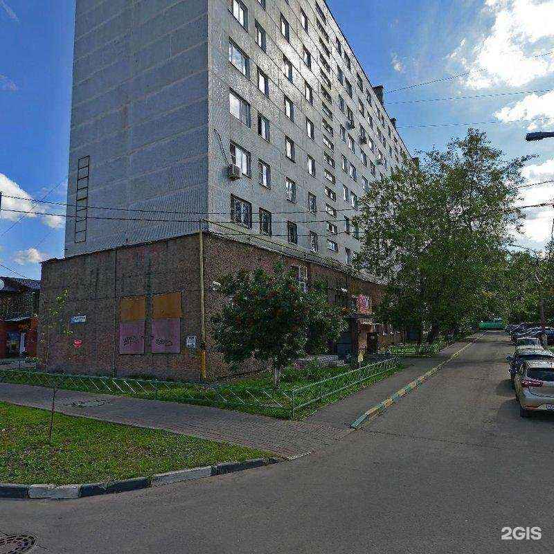 Отзывы на компанию Ортопедия в Люберцах c фото - фотография 2 из 2