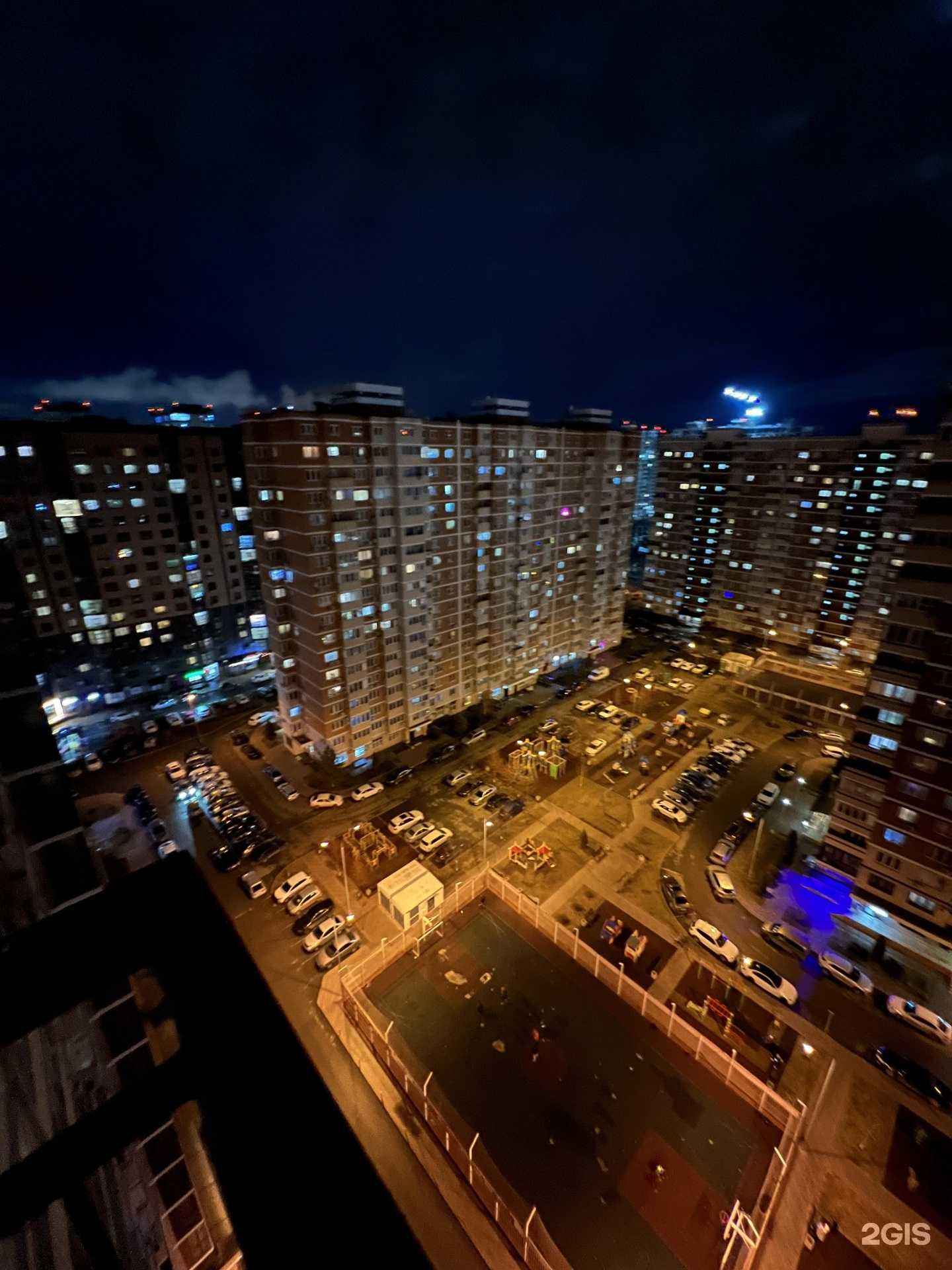 Отзывы на компанию Pro.Комфорт в г. Краснодар c фото