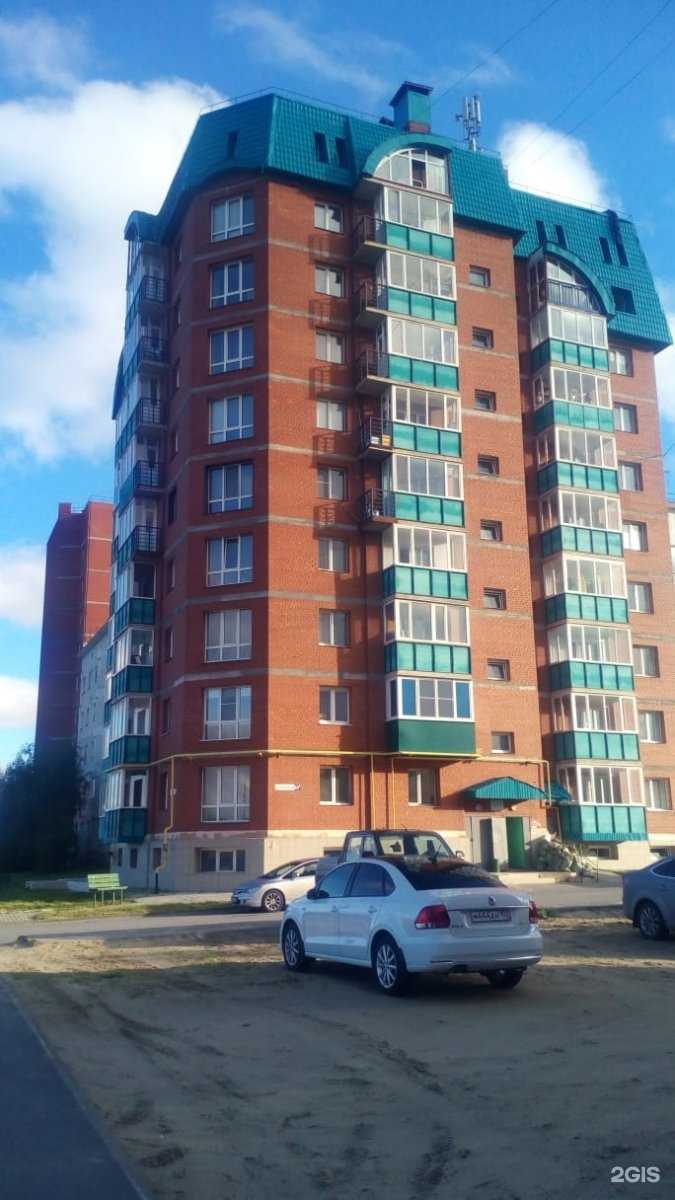 Отзывы на компанию Sfera в Новом Уренгое c фото - фотография 2 из 2