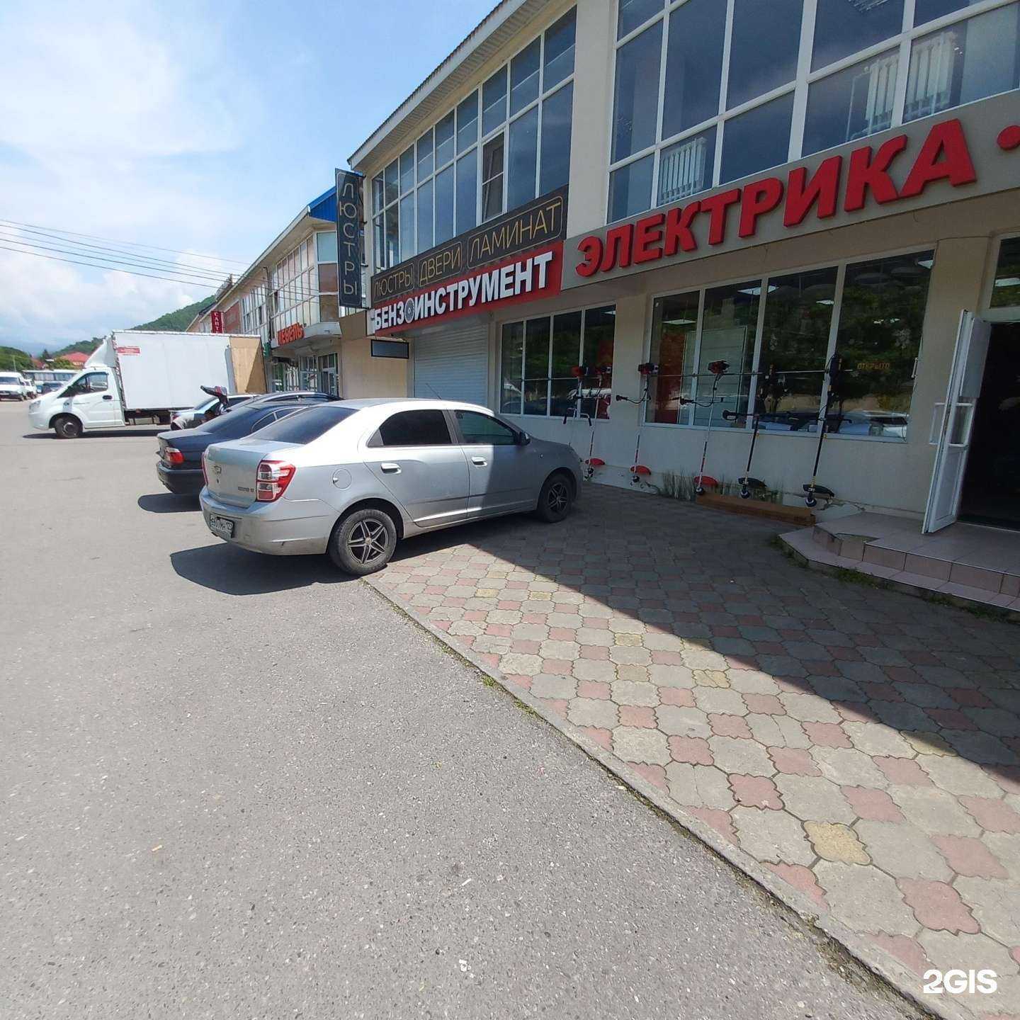 Отзывы на компанию Магазин бензоинструмента в Сочи c фото