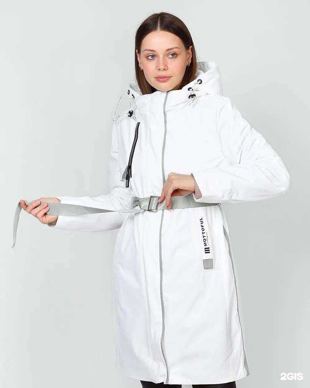 Отзывы на компанию Трио в Полевское c фото