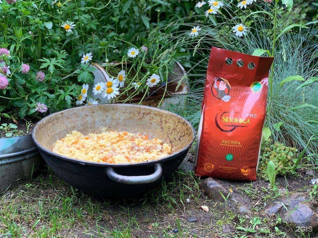 Отзывы на компанию Восточное кольцо ДВ в Владивостоке c фото - фотография 2 из 2