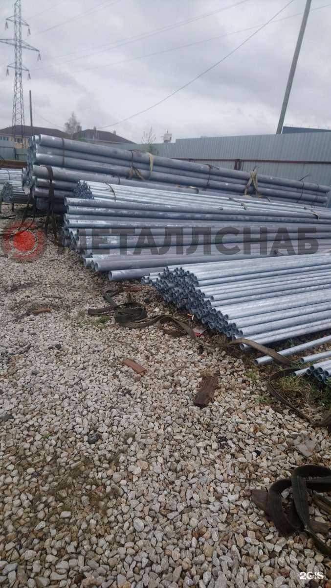 Отзывы на компанию Металлснаб НН в г. Нижний Новгород c фото