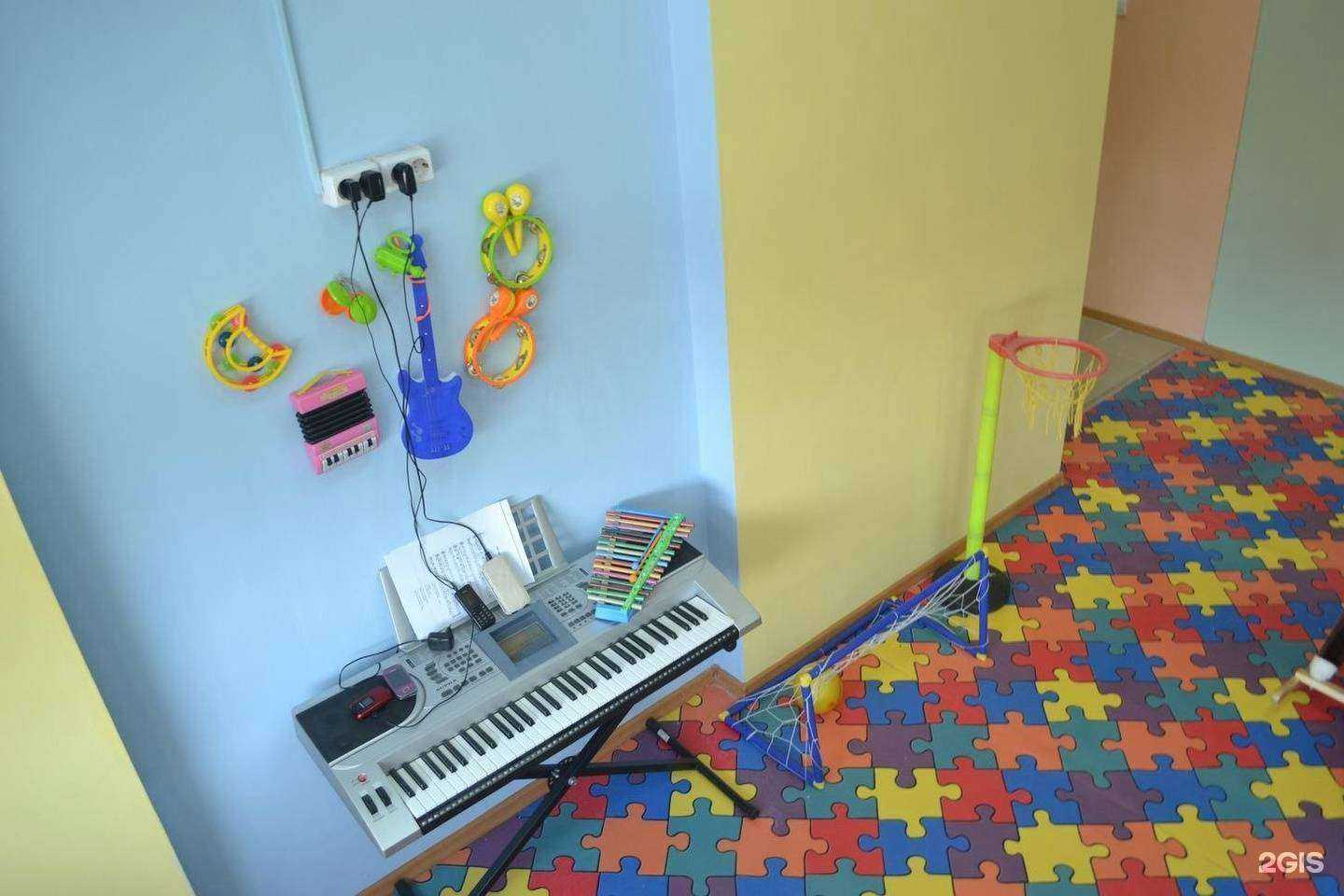 Отзывы на компанию Мэри Поппинс в г. Екатеринбург c фото