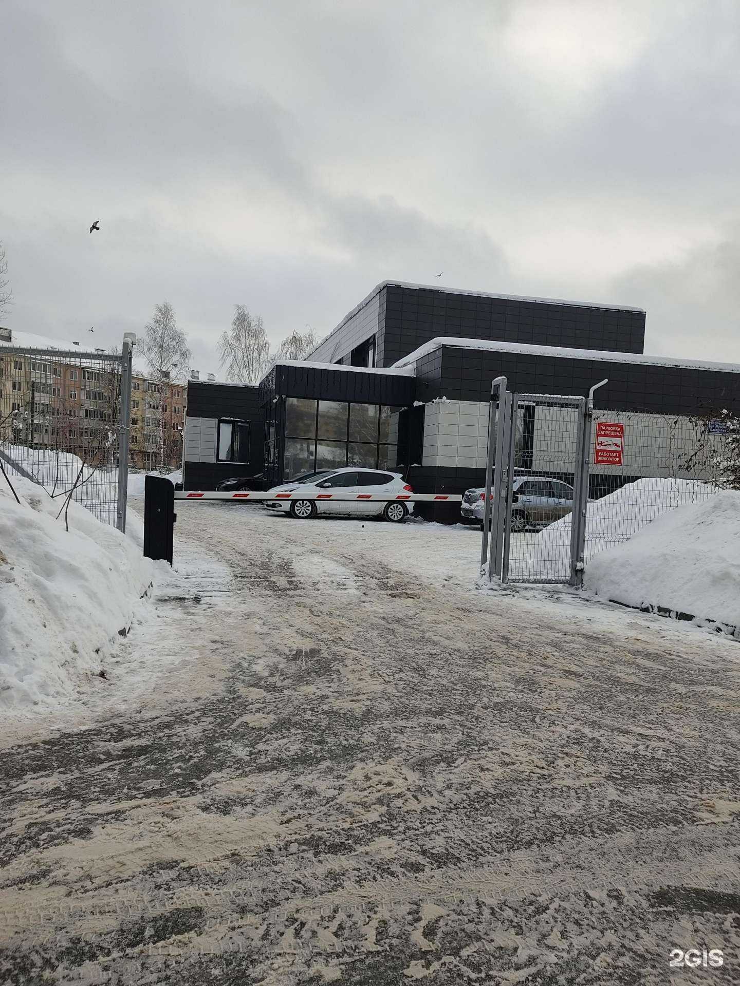 Отзывы на компанию Татлизинг в Казани c фото