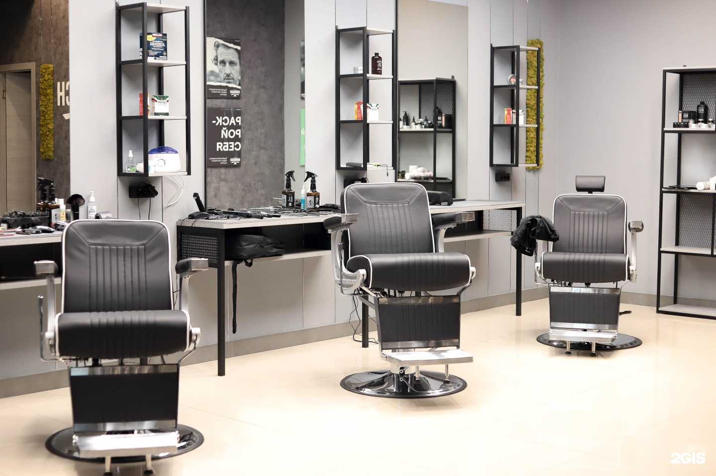 Отзывы на компанию Borodach в Нижнем Новгороде c фото