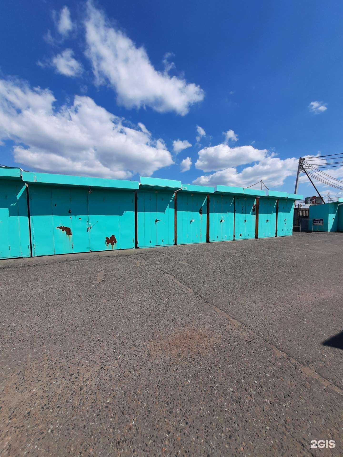 Отзывы на компанию Мария посуда в Омске c фото - фотография 2 из 2