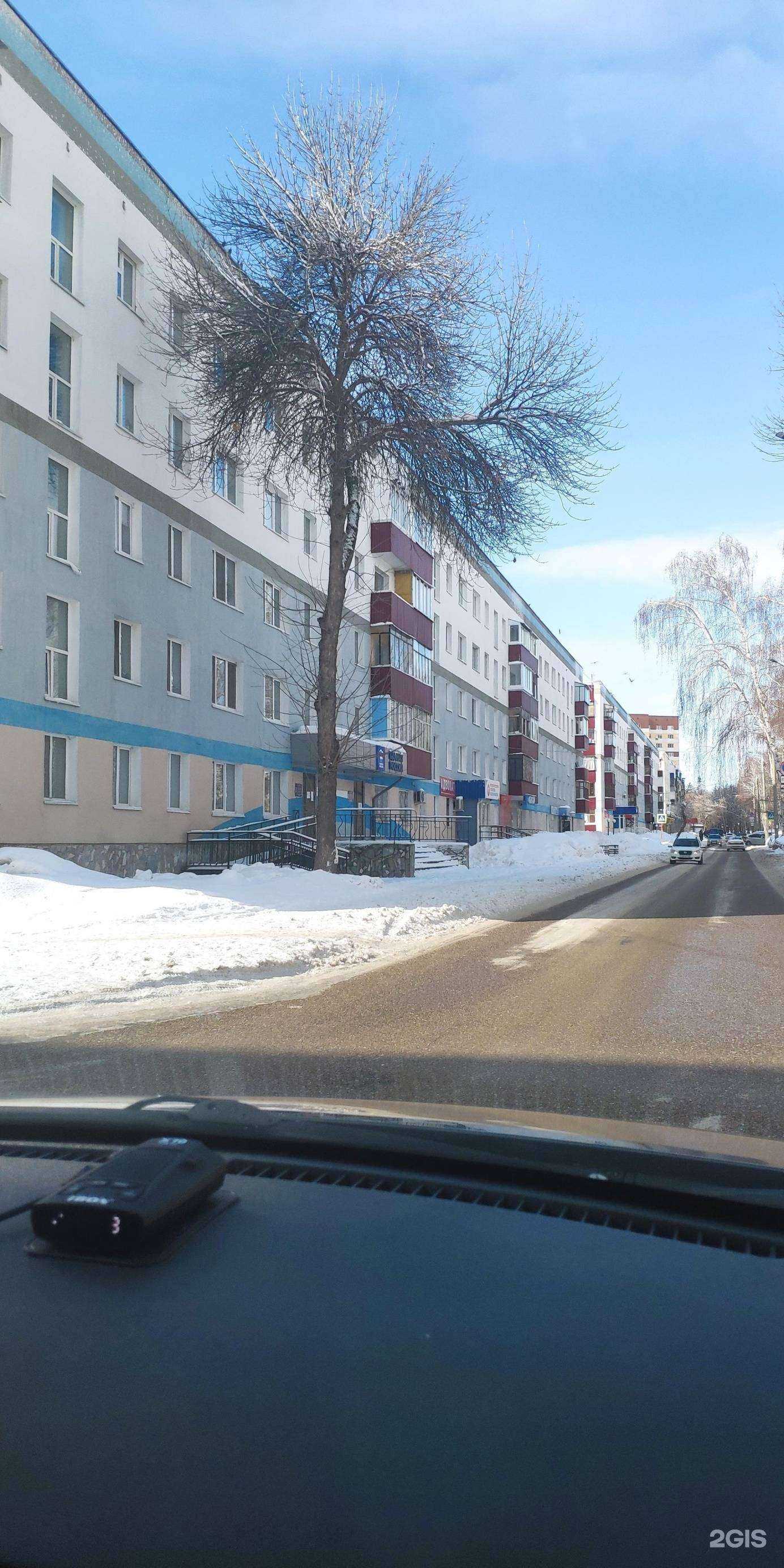 Отзывы на компанию Корпорация в Стерлитамаке c фото - фотография 2 из 2