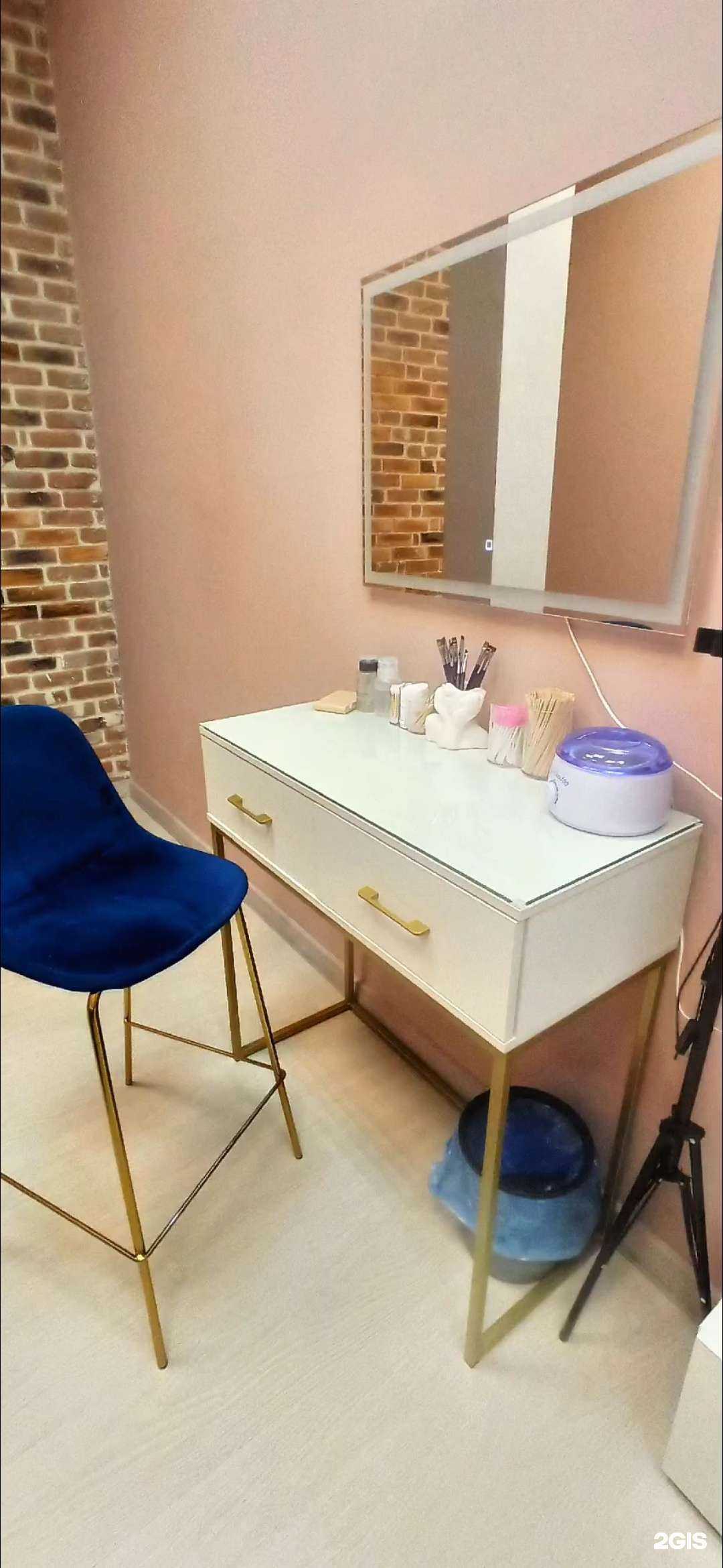 Отзывы на компанию Кабинет бровиста в г. Набережные Челны c фото