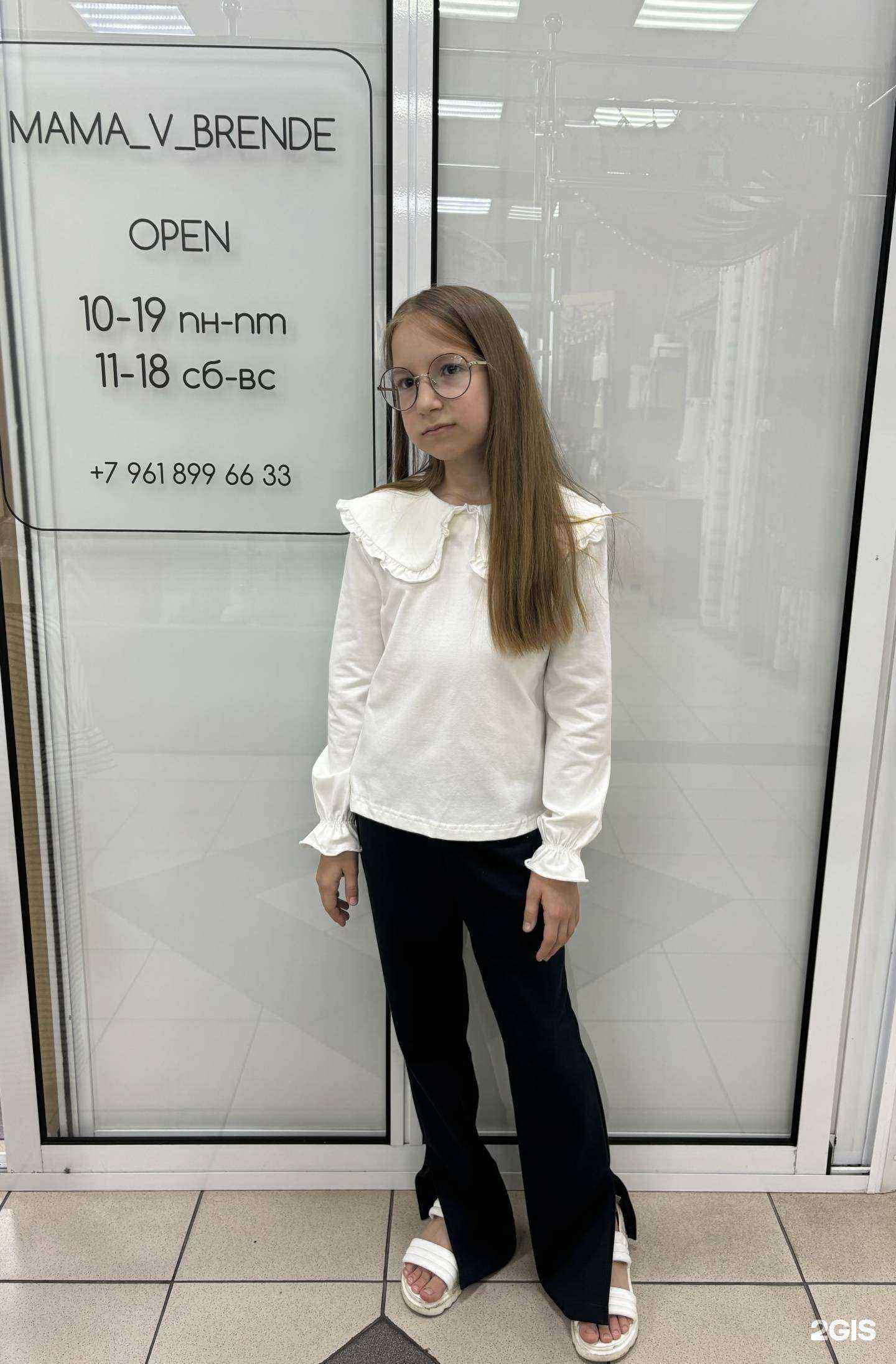 Отзывы на компанию Mama v brende в Минусинске c фото