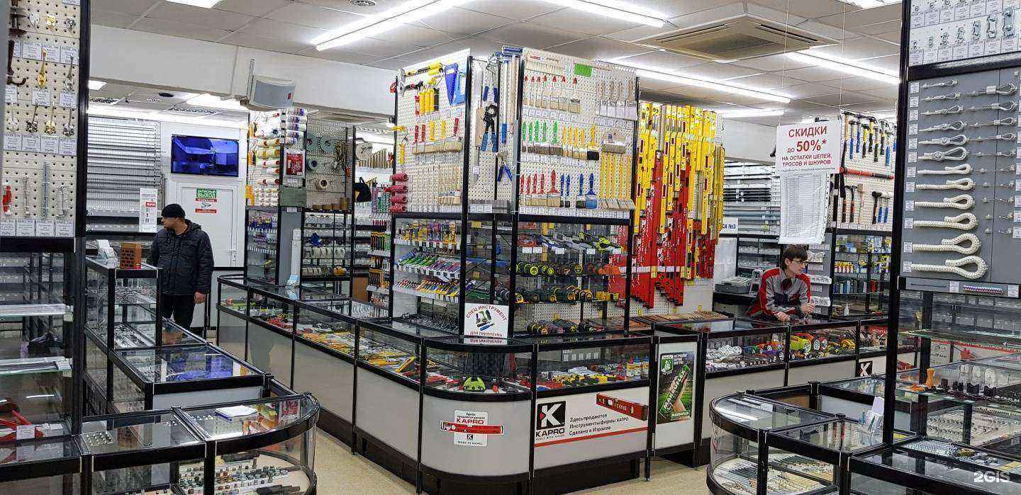 Отзывы на компанию Инструменты на Горской в Новосибирске c фото