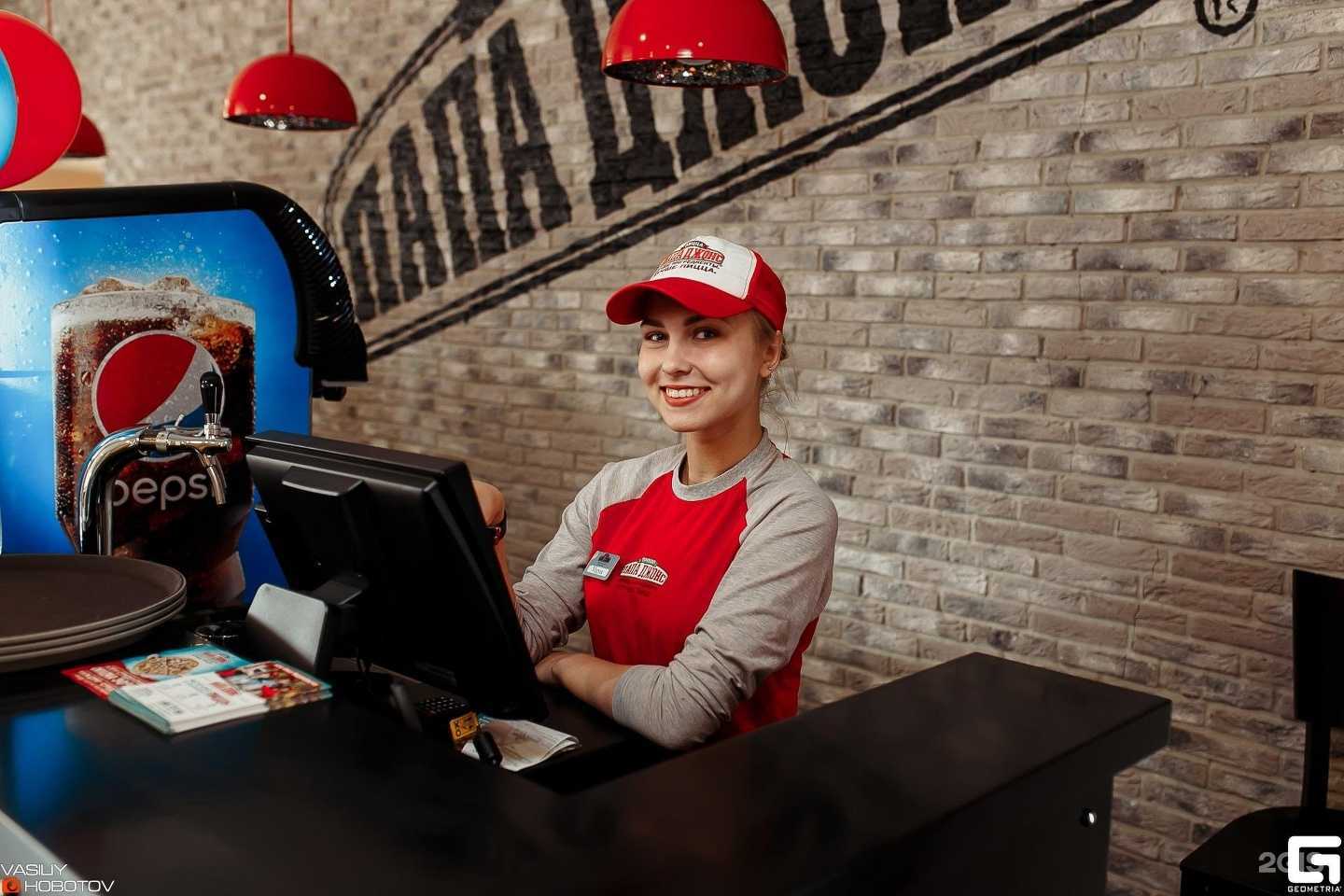 Отзывы на компанию Папа Джонс в г. Брянск c фото