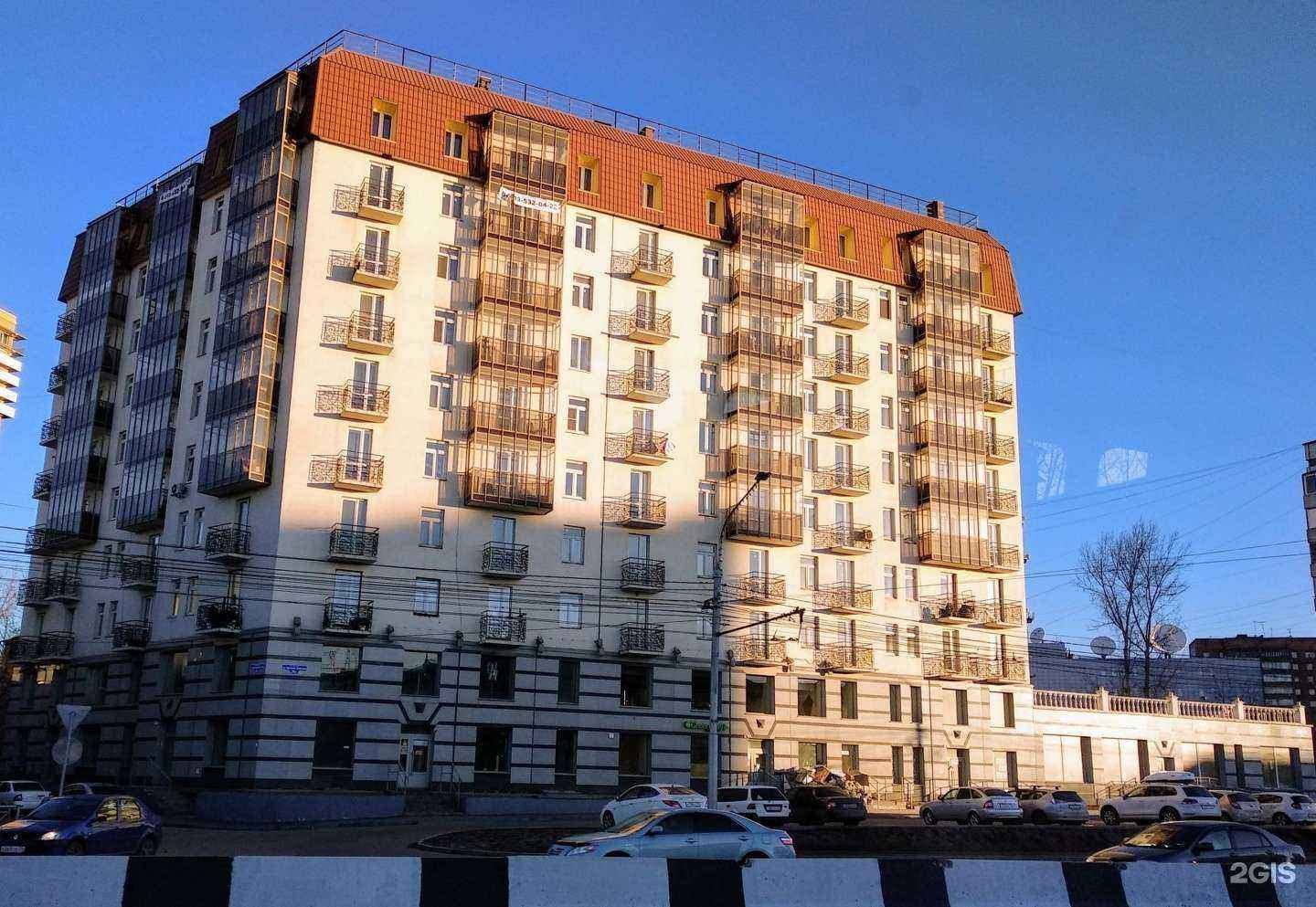 Отзывы на компанию Grand Priem в Красноярске c фото - фотография 2 из 2