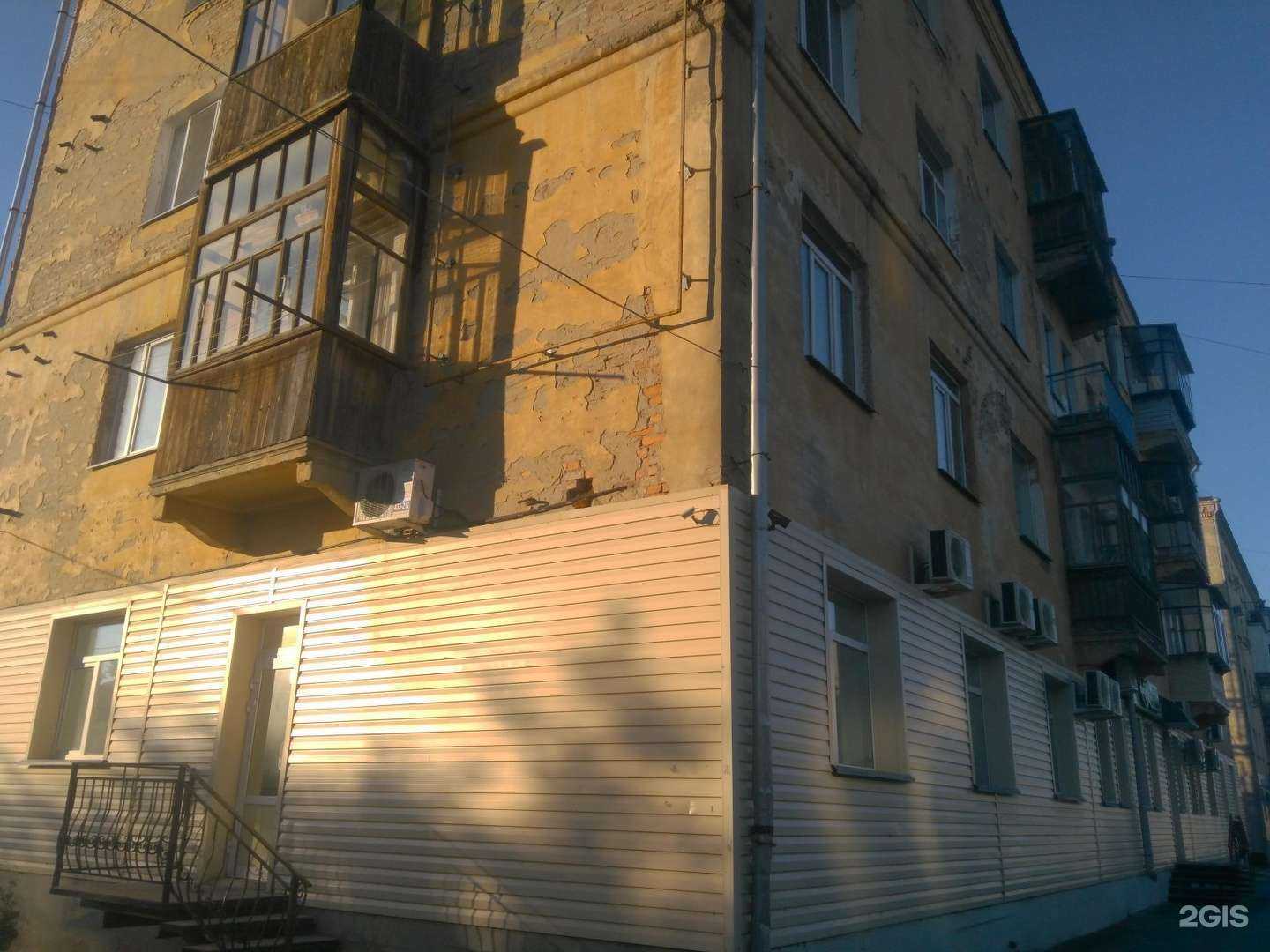 Отзывы на компанию Живика в Кургане c фото - фотография 2 из 2