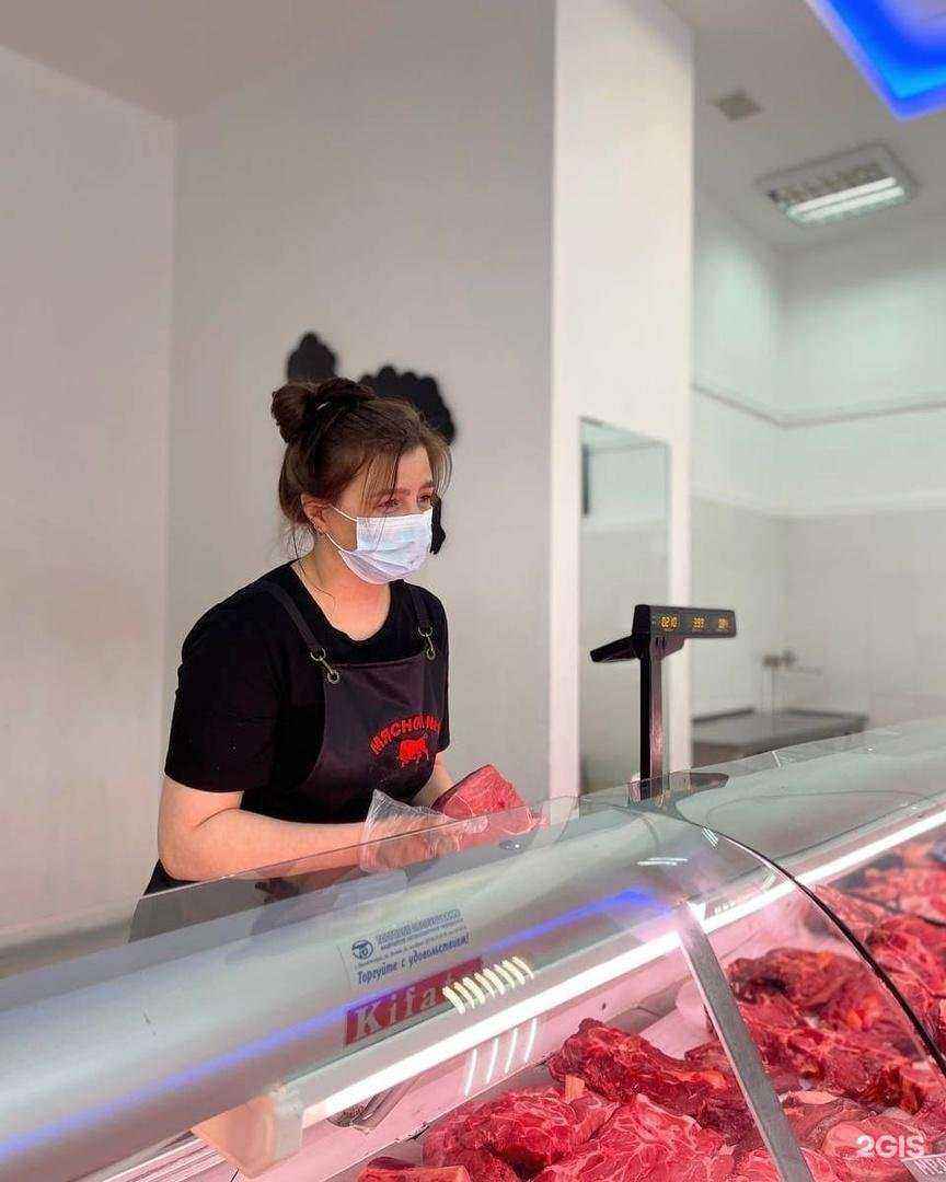 Отзывы на компанию Мясной-1 в Магнитогорске c фото