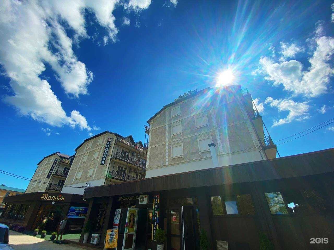 Отзывы на компанию Цавт танэм в г. Анапа c фото