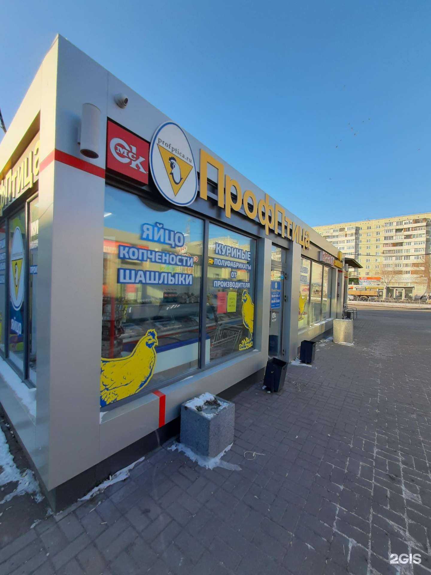 Отзывы на компанию New tobacco в Омске c фото