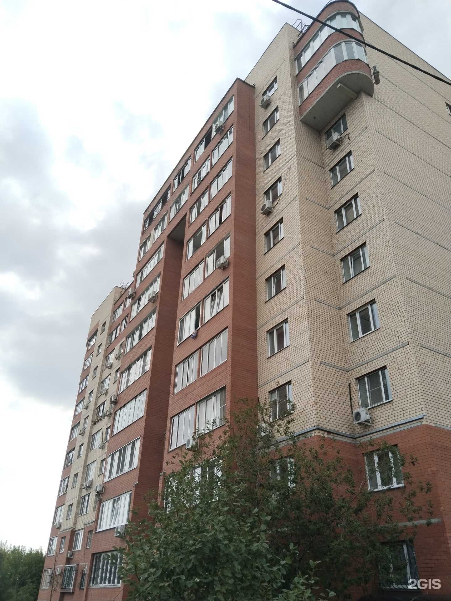 Отзывы на компанию Лотос в Жуковском c фото