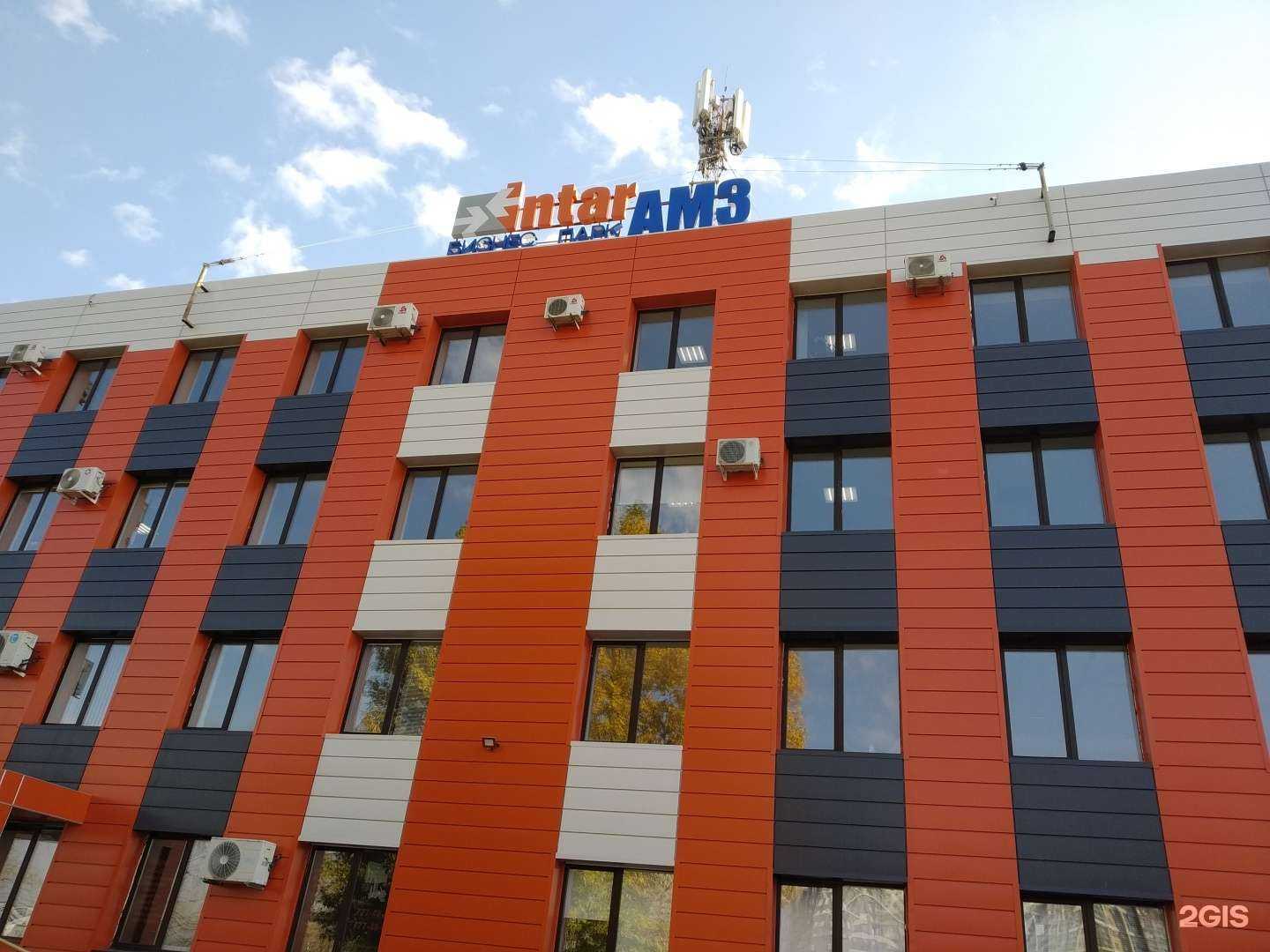 Отзывы на компанию Ваш Главный бухгалтер в г. Челябинск c фото