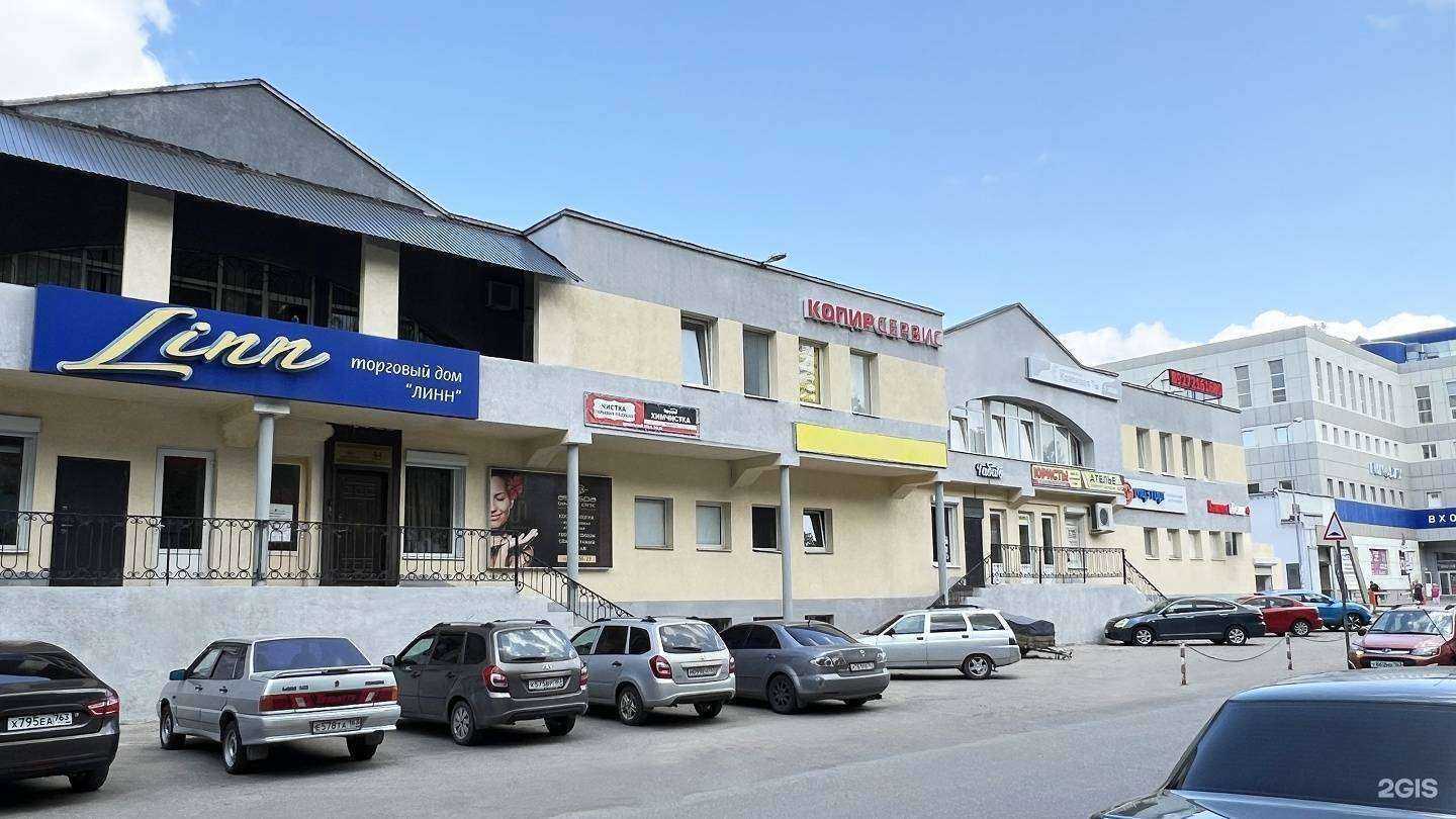 Отзывы на компанию Гардероб в г. Тольятти c фото