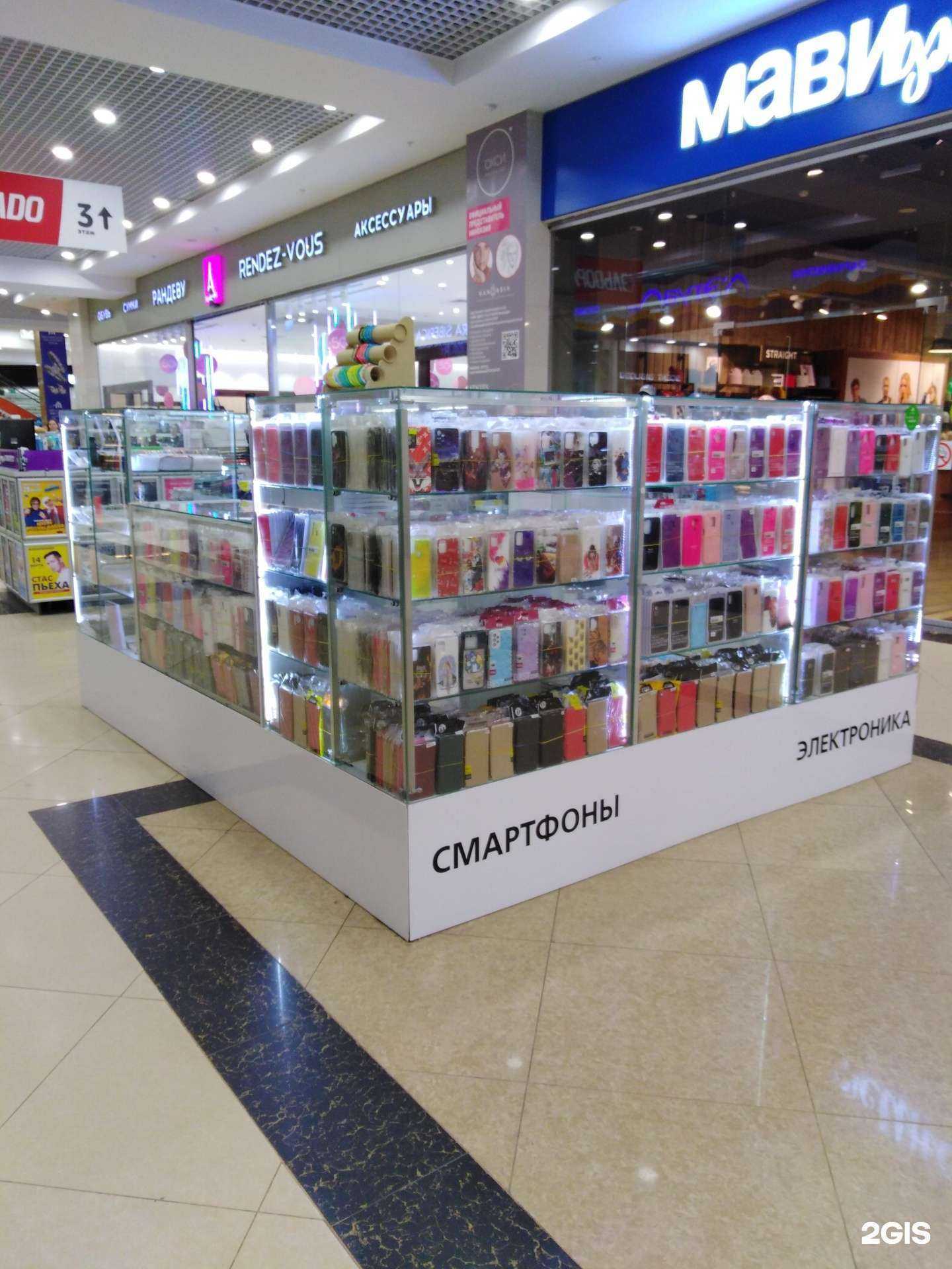 Отзывы на компанию R mobile shop в г. Рязань c фото