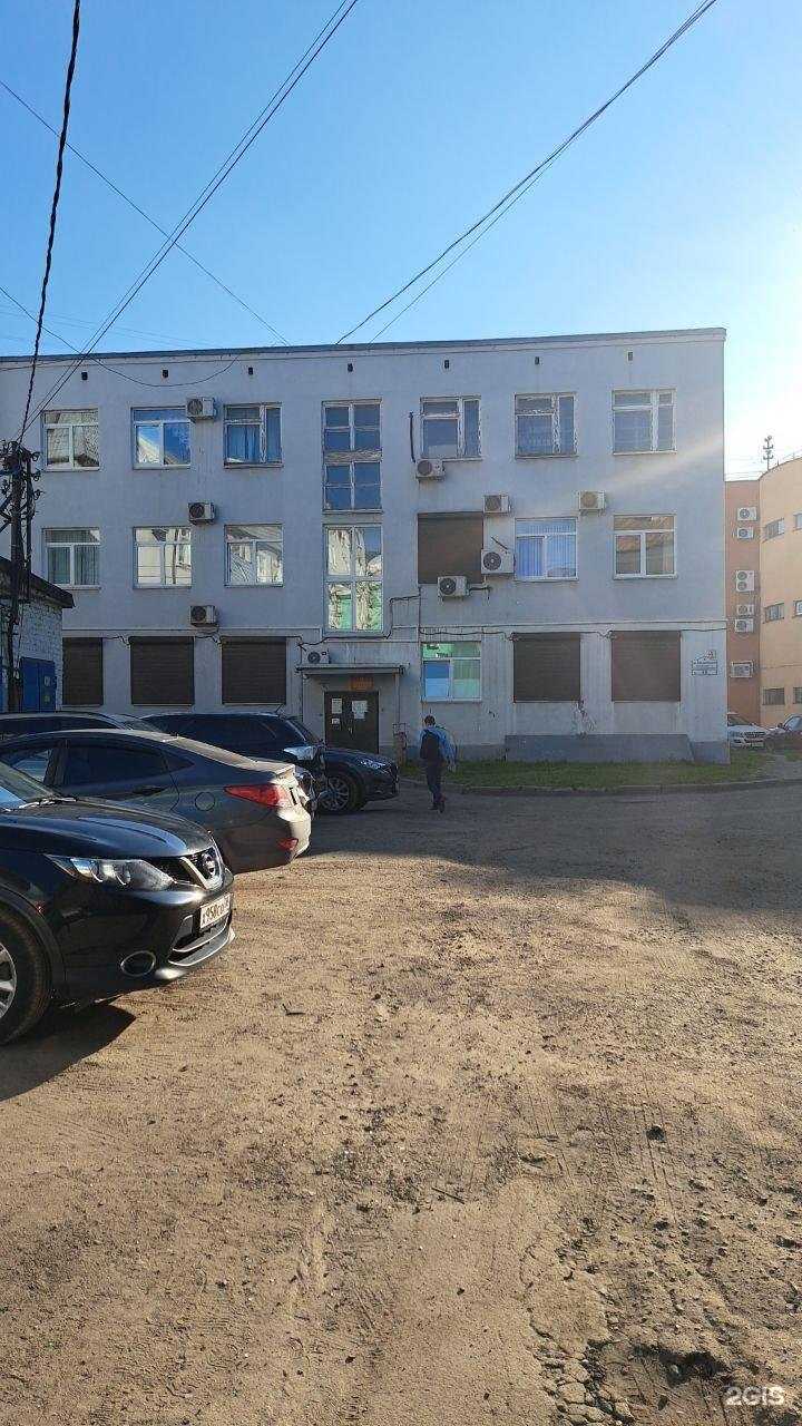 Отзывы на компанию Агентство по аренде земельных участков, организации торгов и приватизации муниципального жилищного фонда в Ярославле c фото - фотография 2 из 2