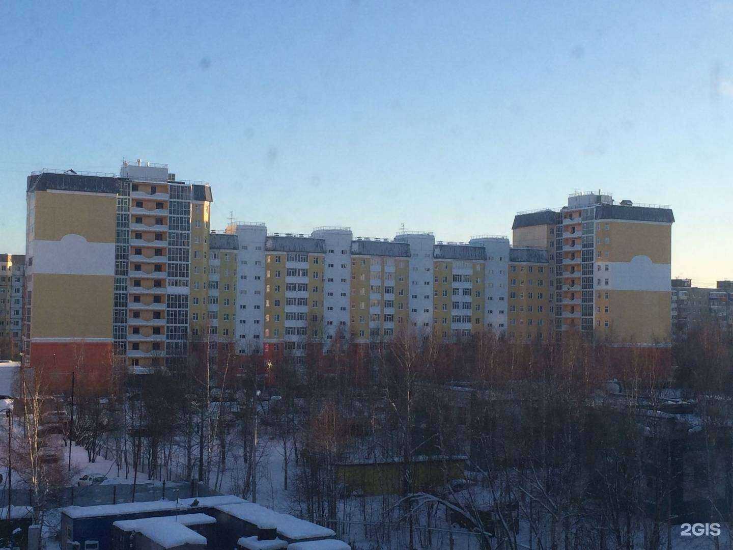 Отзывы на компанию ВесКо в Нижневартовске c фото - фотография 2 из 2