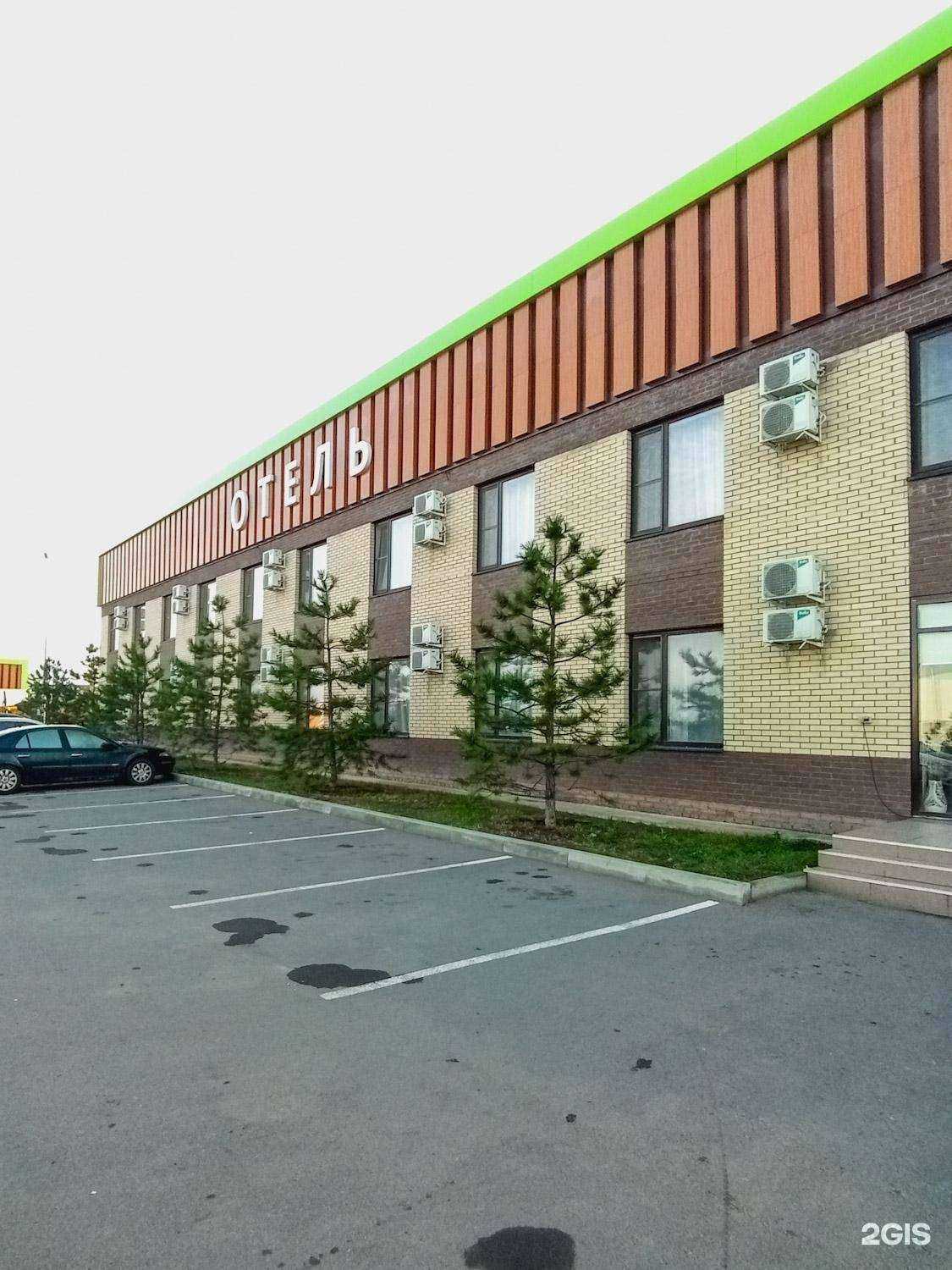 Отзывы на компанию Транспарк в Шахтах c фото - фотография 2 из 2