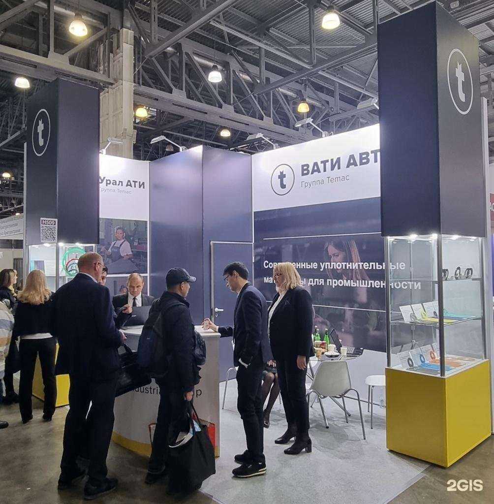 Отзывы на компанию Вати-авто в г. Волжский c фото