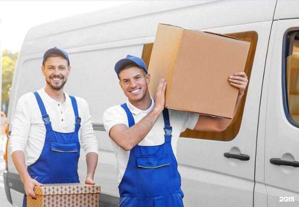 Отзывы на компанию Ваш грузчик в Барнауле c фото