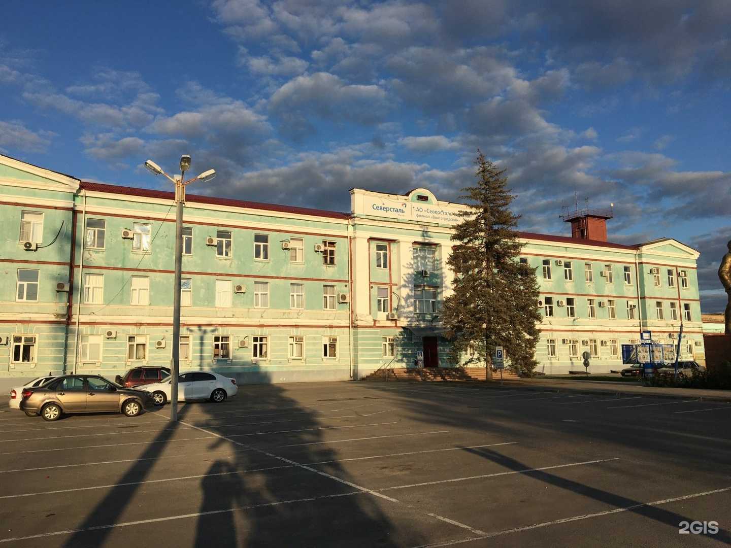 Отзывы на компанию Северсталь канаты в г. Волгоград c фото