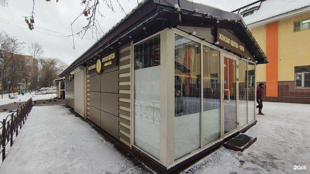 Отзывы на компанию Сыр да масло в Лобне c фото - фотография 2 из 2