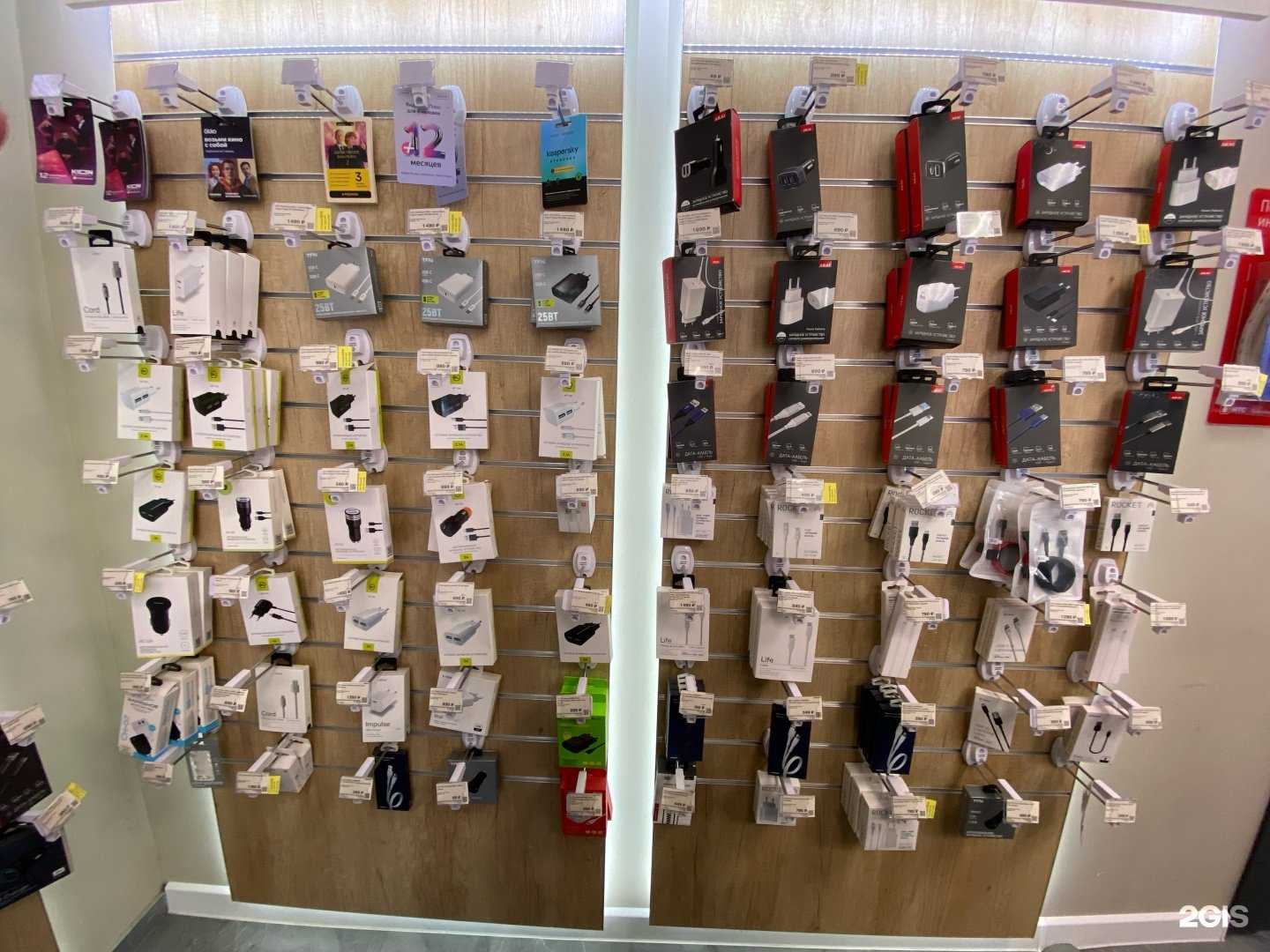 Отзывы на компанию МТС в Таганроге c фото