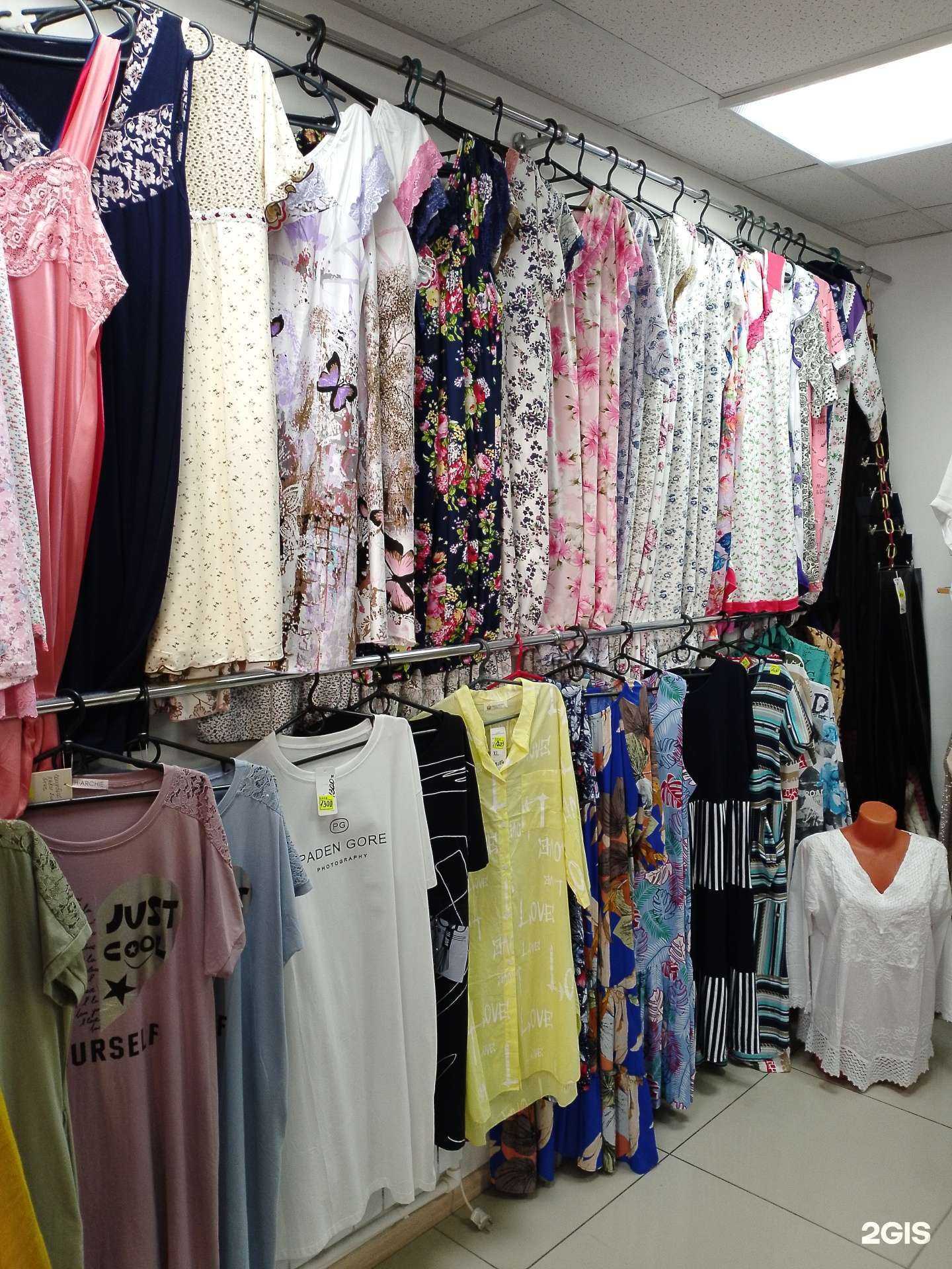 Отзывы на компанию Магазин нижнего белья в Анапе c фото