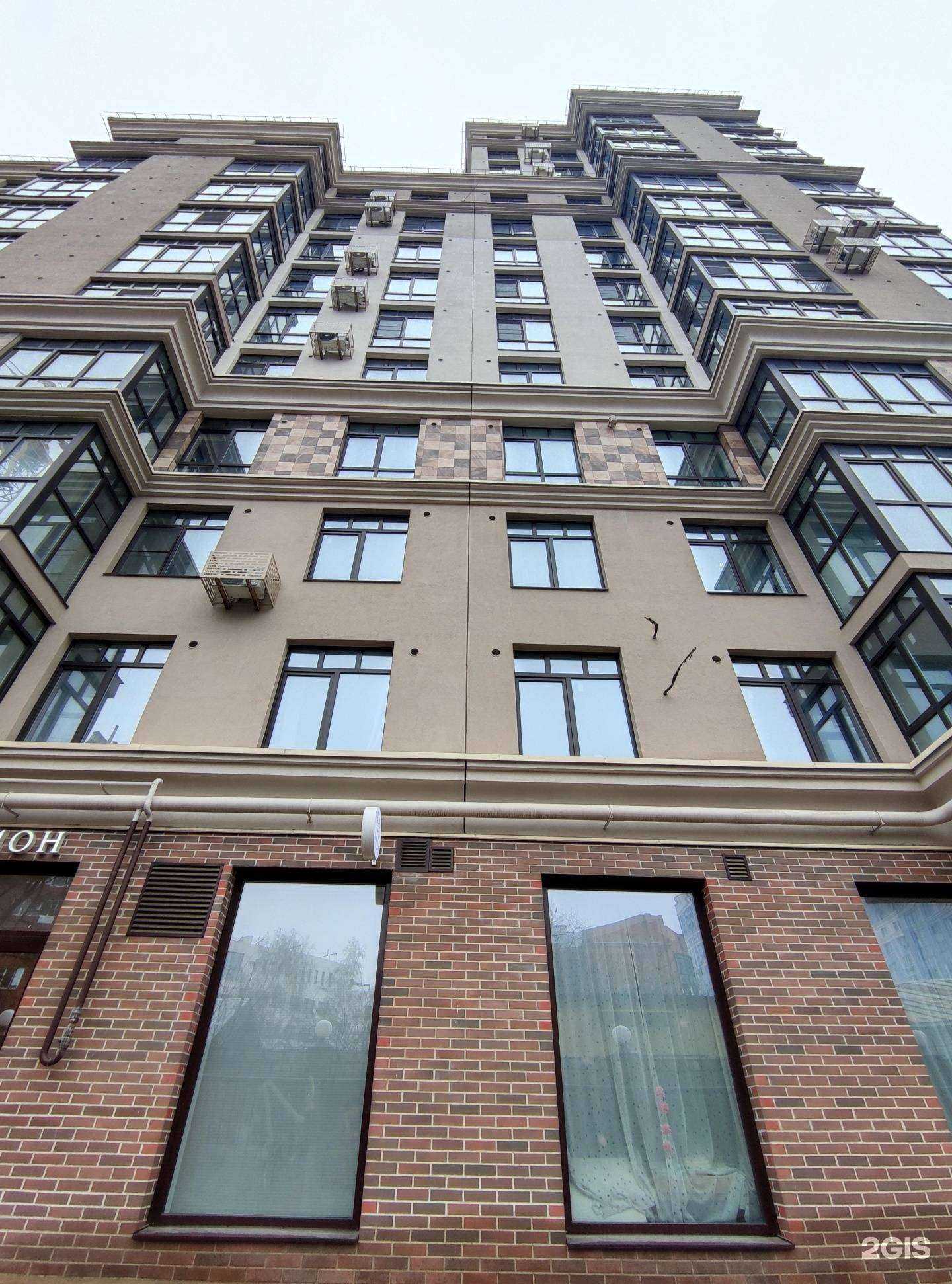 Отзывы на компанию Whitebox в Рязани c фото - фотография 2 из 2